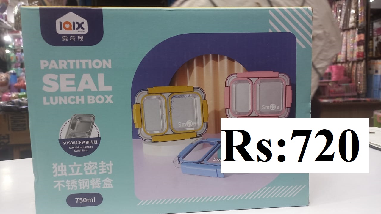 Premium Quality Steel Lunch Box